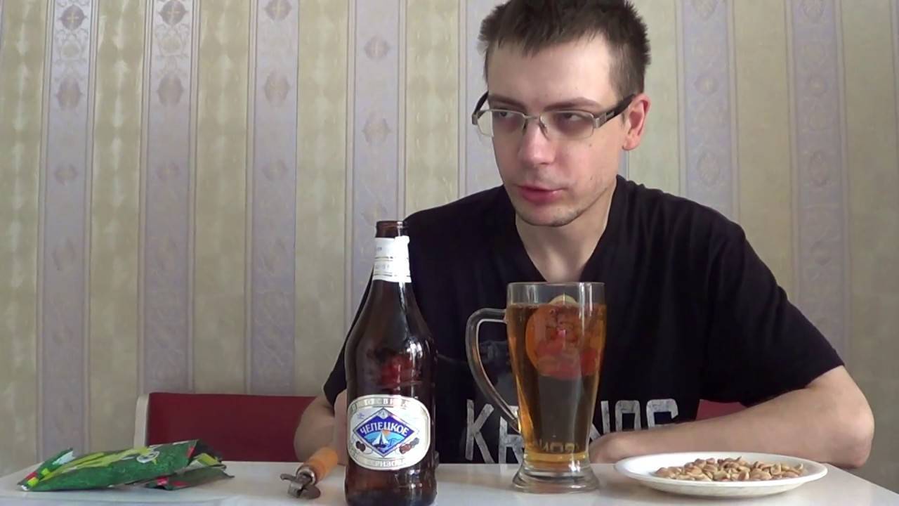Чепецкое Пиво Екатеринбург Где Купить