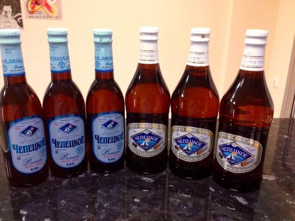 Чепецкое Пиво В Челябинске Где Купить