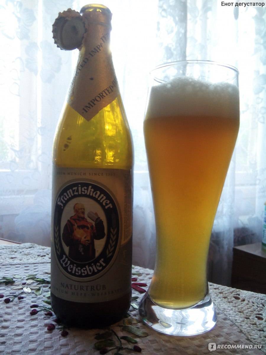 Пиво franziskaner (францисканер): обзор линейки бренда | inshaker | яндекс дзен