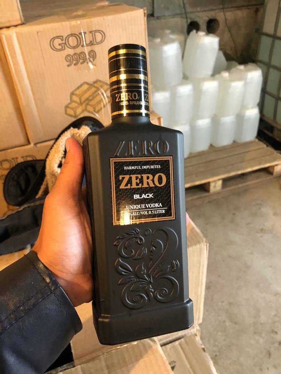 Блэк 0. Казахстанская водка Зеро. Gold 999.9 водка Zero Black. Водка Зеро Блэк. Водка Зеро 0.7.