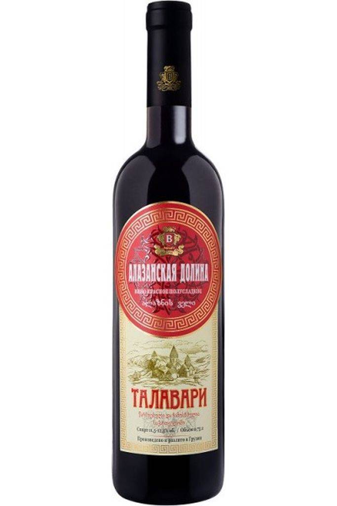 Алазанская долина – столовое грузинское вино без излишеств