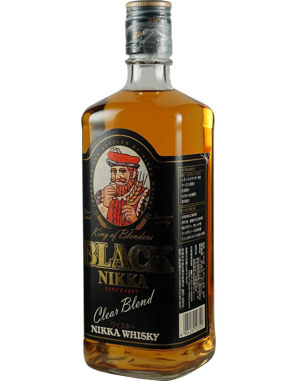 Nikka whisky. Nikka Black Clear 1.92. Виски Nikka Black Clear. Виски Nikka Blended. Виски Япония Nikka Black.