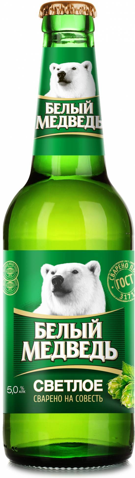 Пиво белый медведь и его особенности