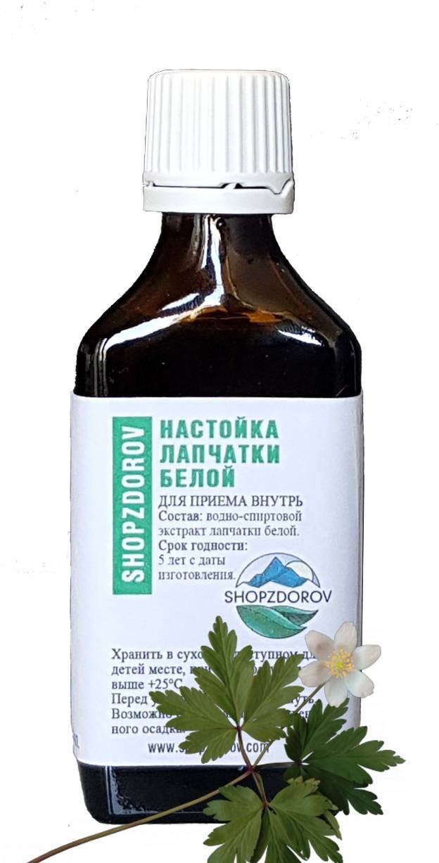 Настойка лапчатки белой