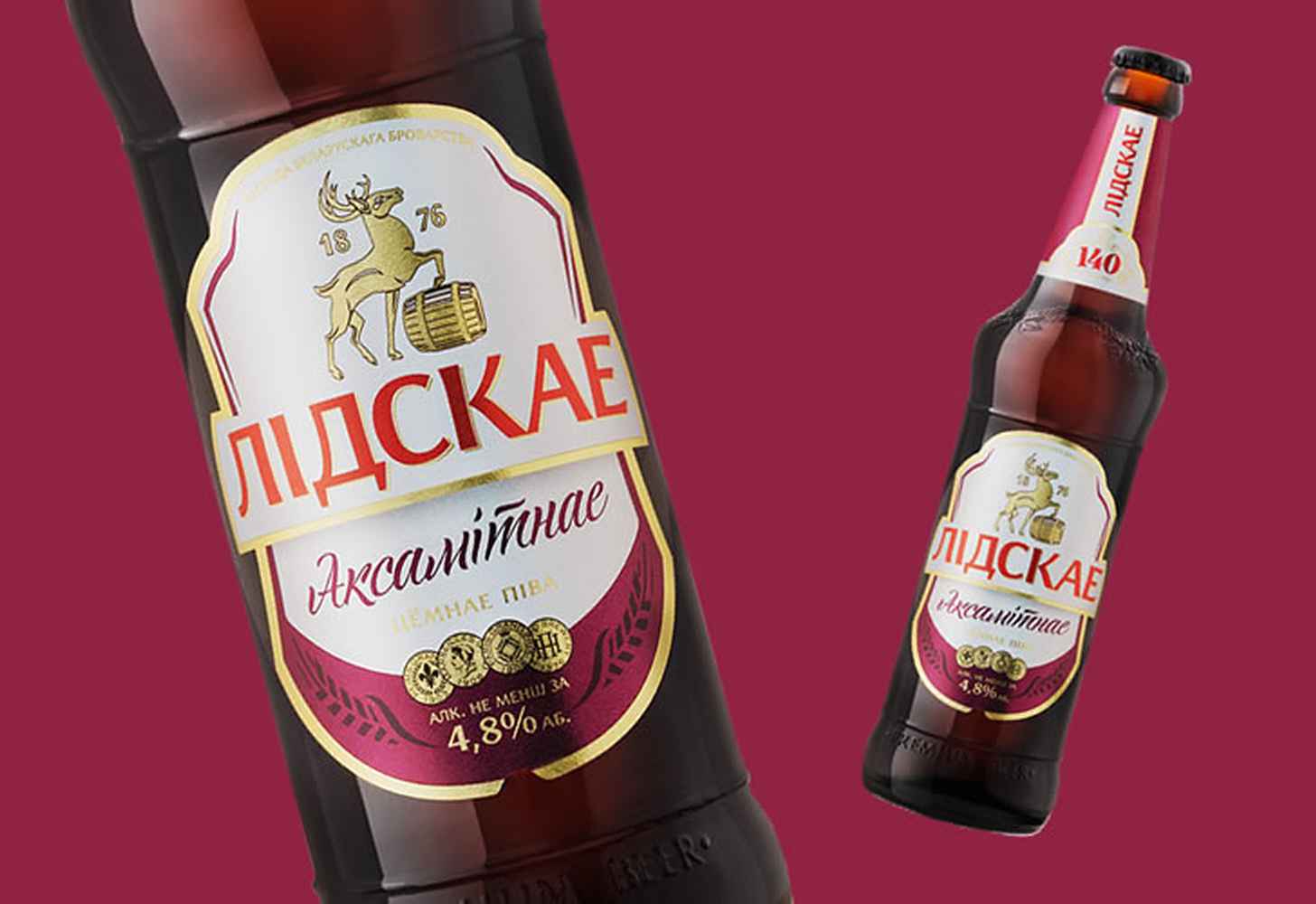Обзор видов и марок белорусского пива