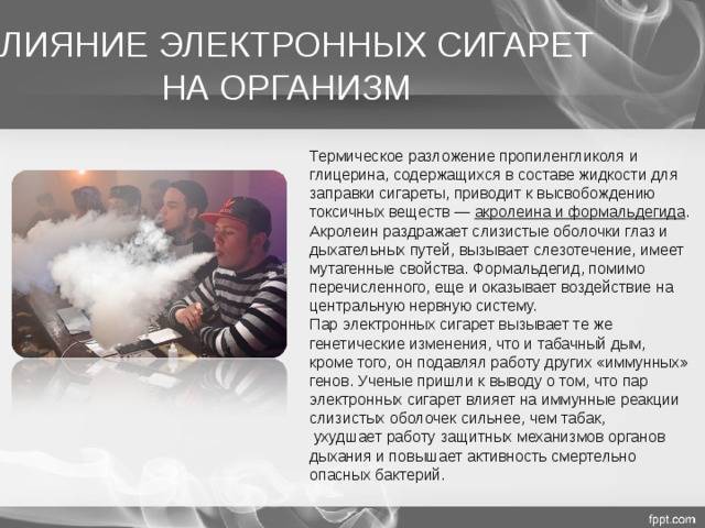 Как намотать спираль для электронной сигареты. виды намоток для начинающих