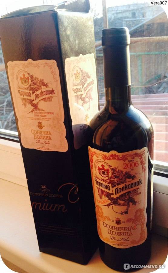 Вино черный доктор массандра и другие крымские вина