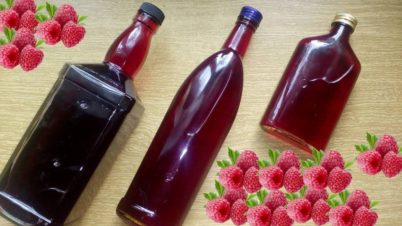 Наливка из малины — 11 рецептов в домашних условиях