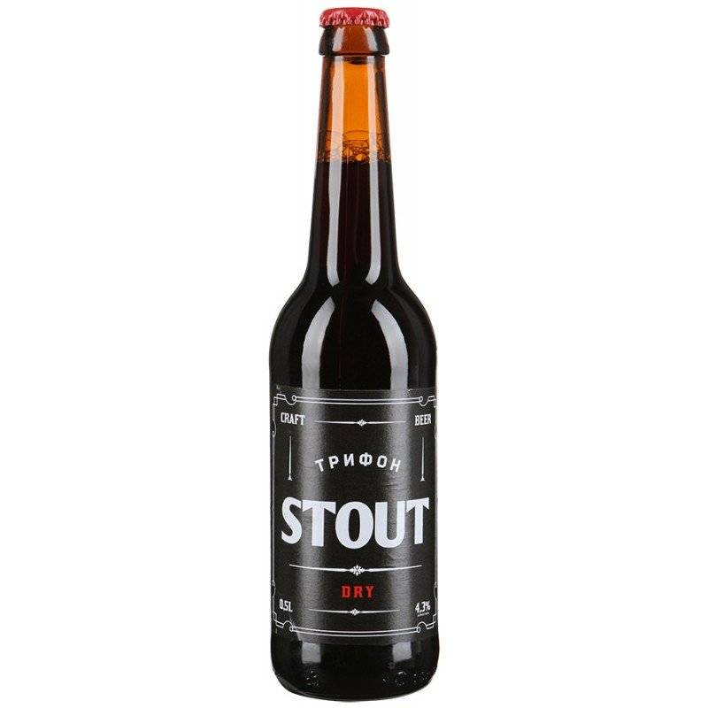 Stout's. Трифон Стаут пиво темная. Вятич Трифон. Стаут пиво Вятич. Трифон пиво Вятич.