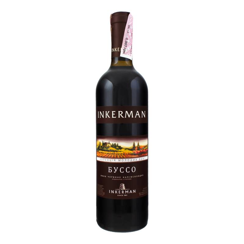 Лучшее сухое вино: хвалебная ода «инкерману». характеристики и стоимость крымского вина | про самогон и другие напитки ? | яндекс дзен