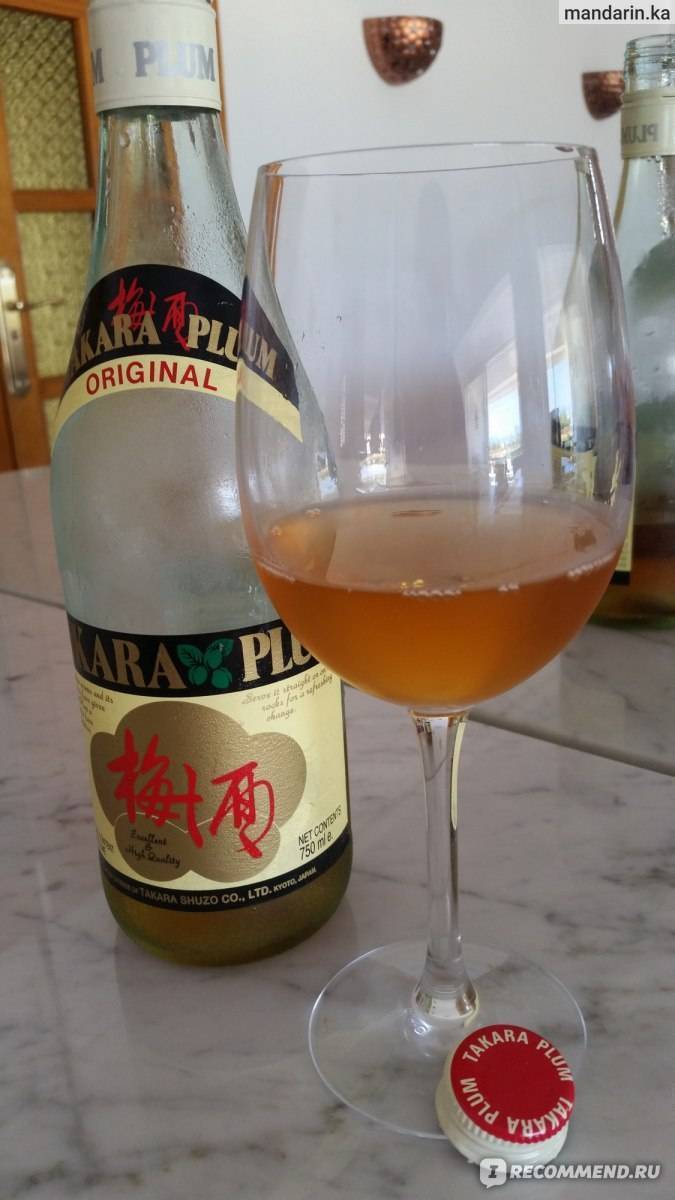 Сливочное и рисовое вино родом из китая