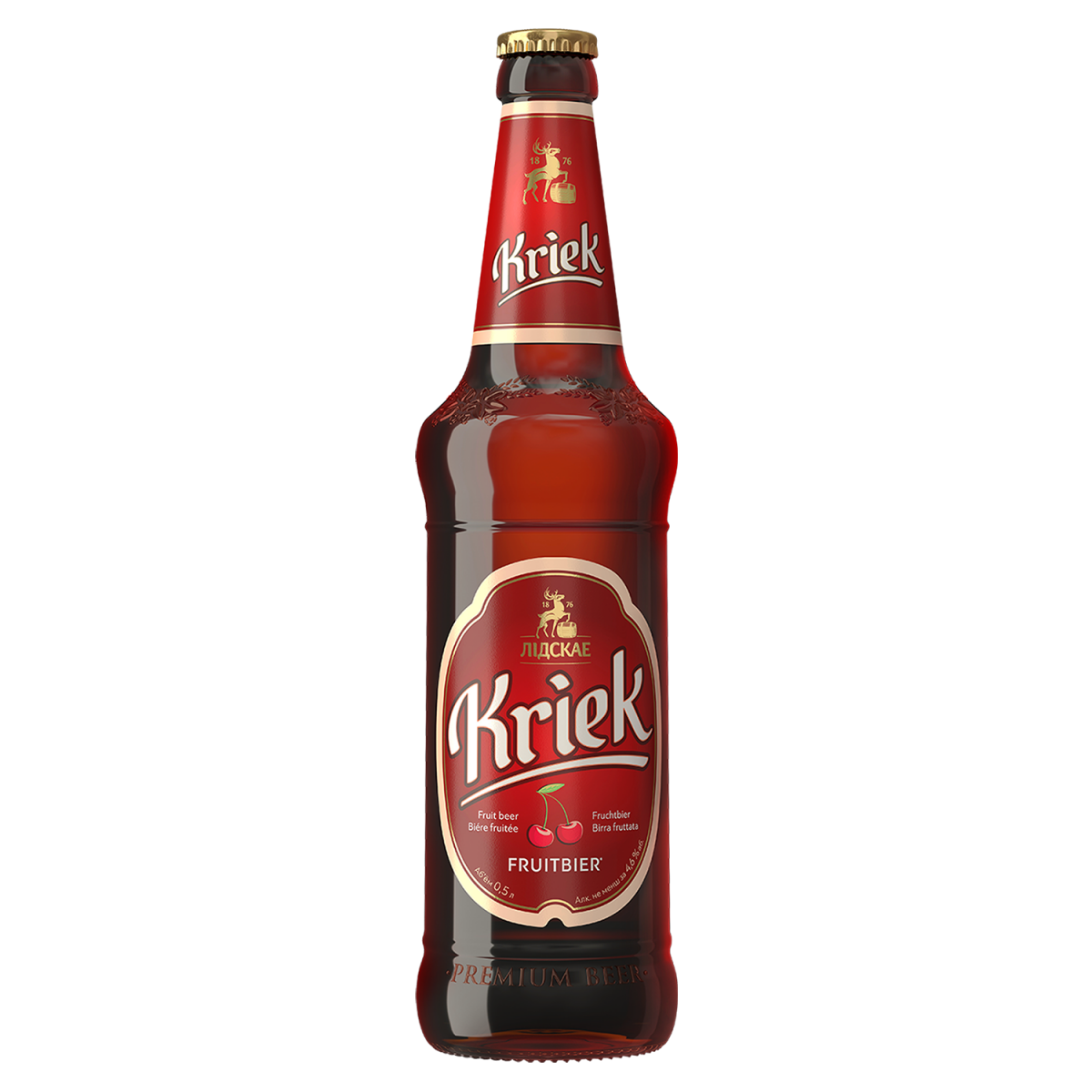 Вишневый крик. Вишнёвое пиво Kriek. Пиво крик Вишневое Бельгия. Крик (Kriek) – бельгийское Вишневое пиво. Лидское Вишневое пиво.