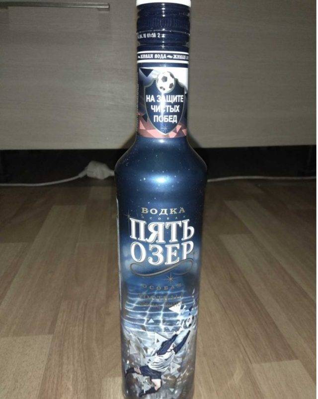 Водка пять озер отзывы - алкогольные напитки - первый независимый сайт отзывов россии