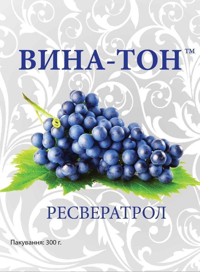 Порошковое вино - миф или реальность и как его отличить от настоящего (все госты на продукты виноделия)