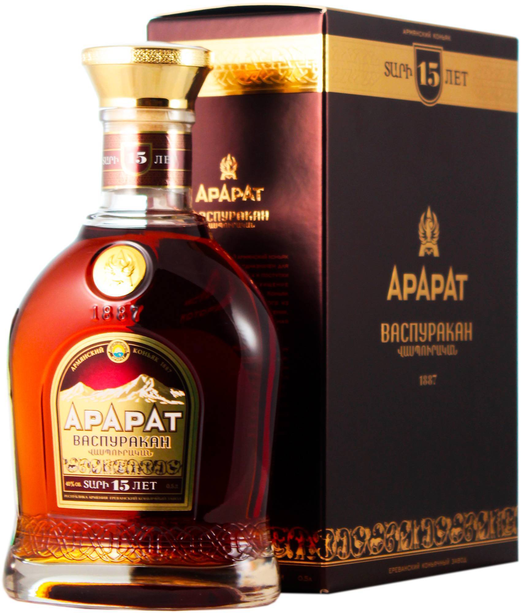 Коньяк арарат (ararat) — обзор классического напитка