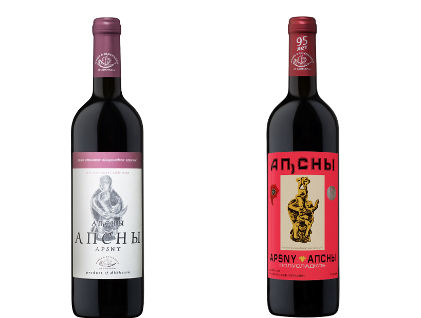 Абхазские вина: особенности, виды и культура пития