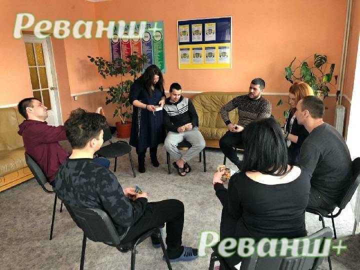 Реабилитационный наркологический центр - реабилитация наркозависимых в юбилейном
