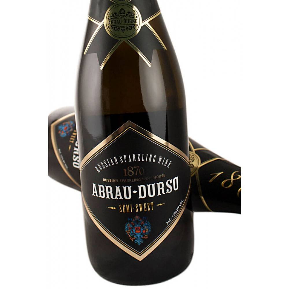 Абрау дюрсо шампанское москва