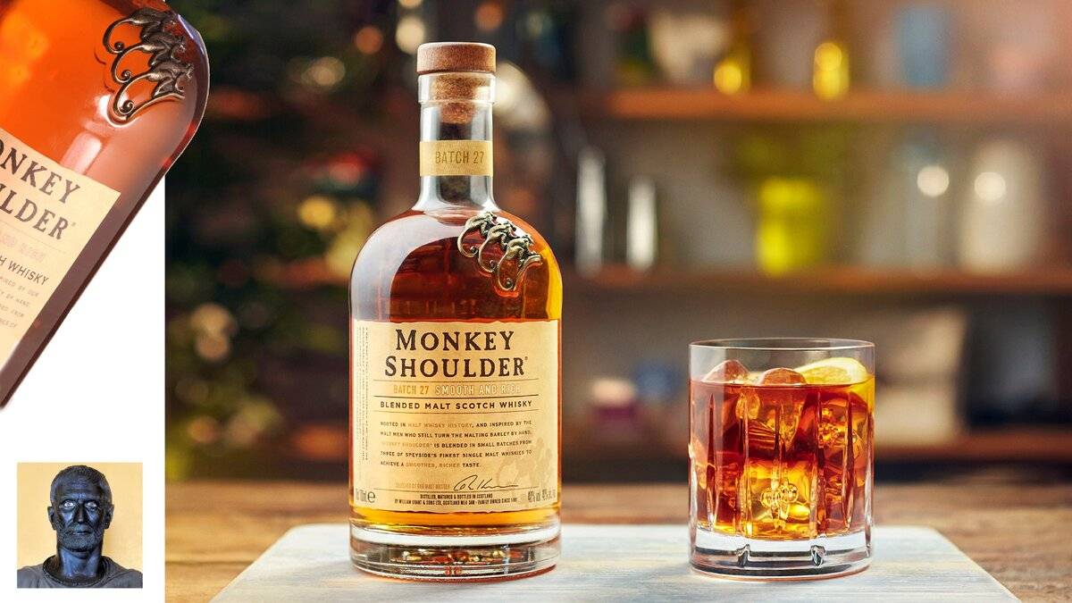 Monkey shoulder: или как завоевать сердца любителей виски.
