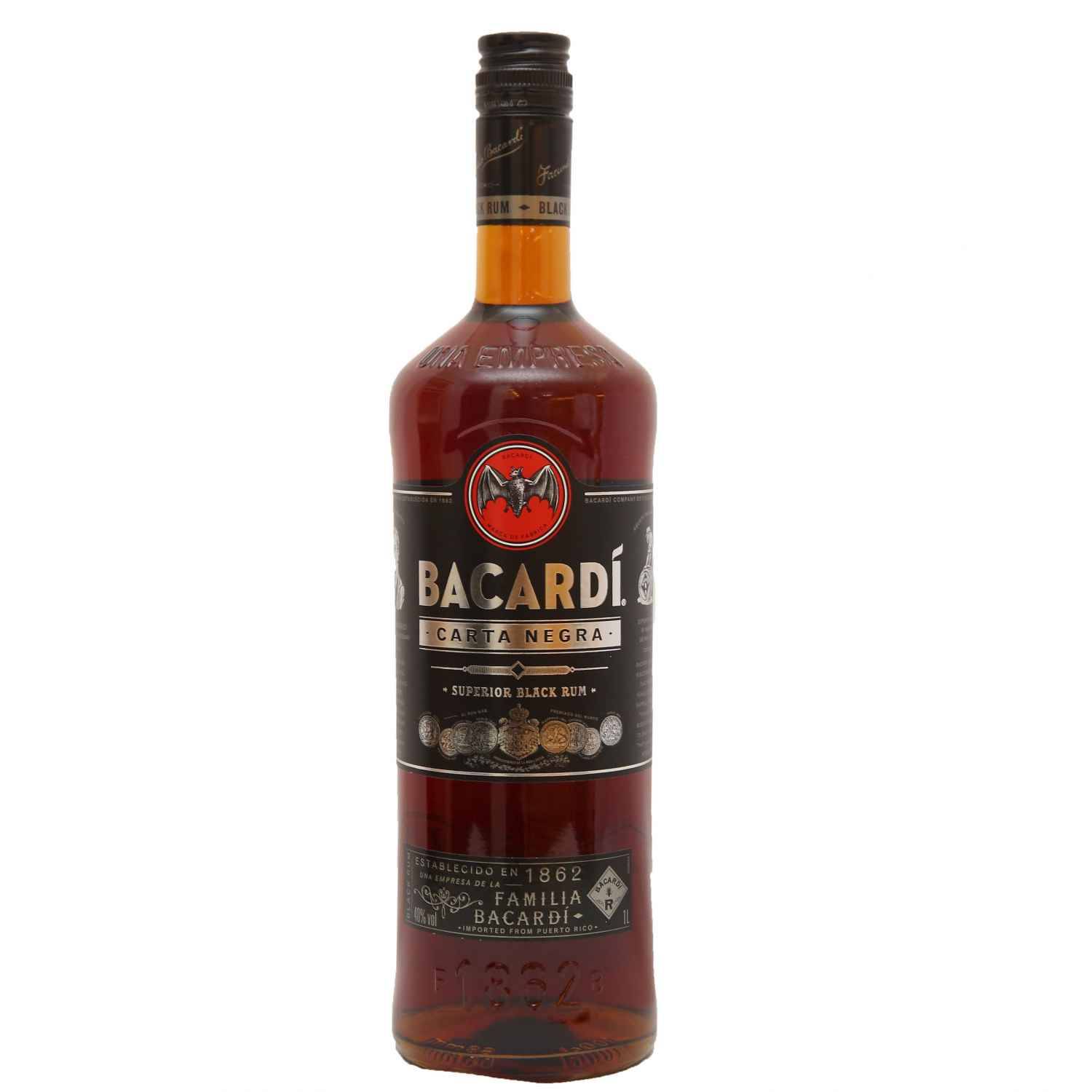 Бакарди карта. Ром бакарди negra. Ром Bacardi carta negra. Бакарди карта негра 0.5. Ром бакарди карта негра 40% 0 7.