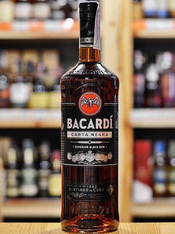 Ром стой. Ром бакарди. Ром бакарди negra. Black Bacardi Ром. Бакарди Ром черный 1л.