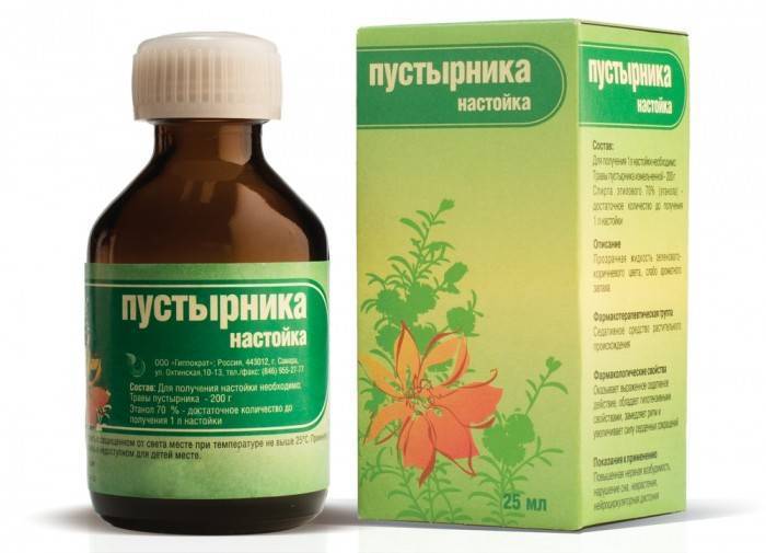 Валерьянка (валериана) - похмелье-лечение.рф