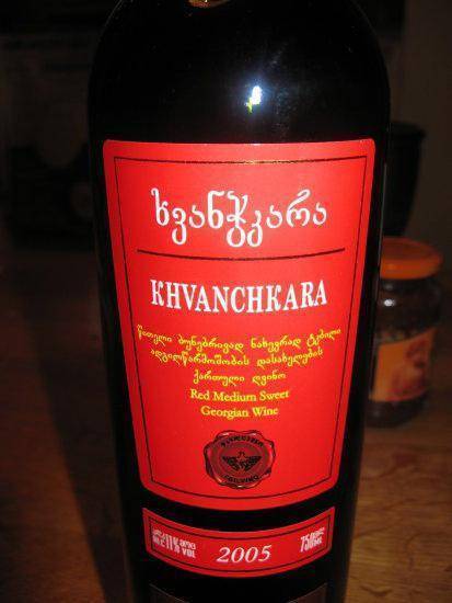 Вино хванчкара (khvanchkara): узнаем, что это такое, из каких двух сортов винограда изготавливается грузинский напиток