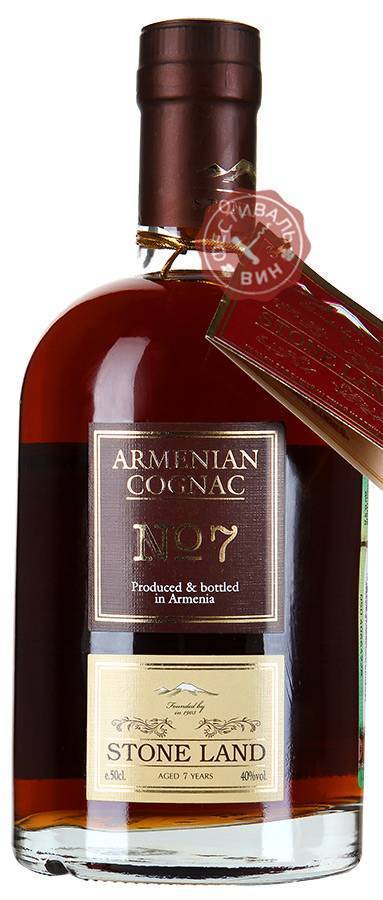 Армянский коньяк «страна камней»: вкусовые характеристики и отзывы