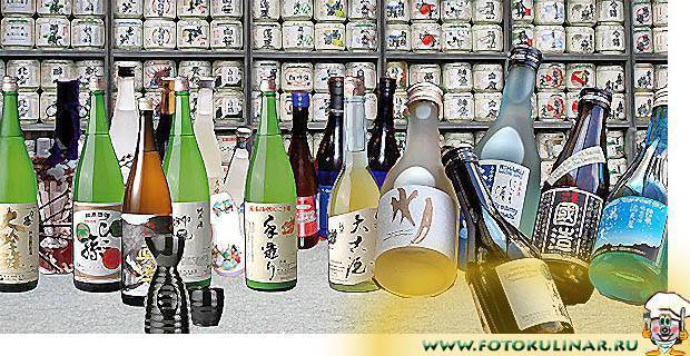 Как пить саке и чем закусывать: из чего пьют японский напиток