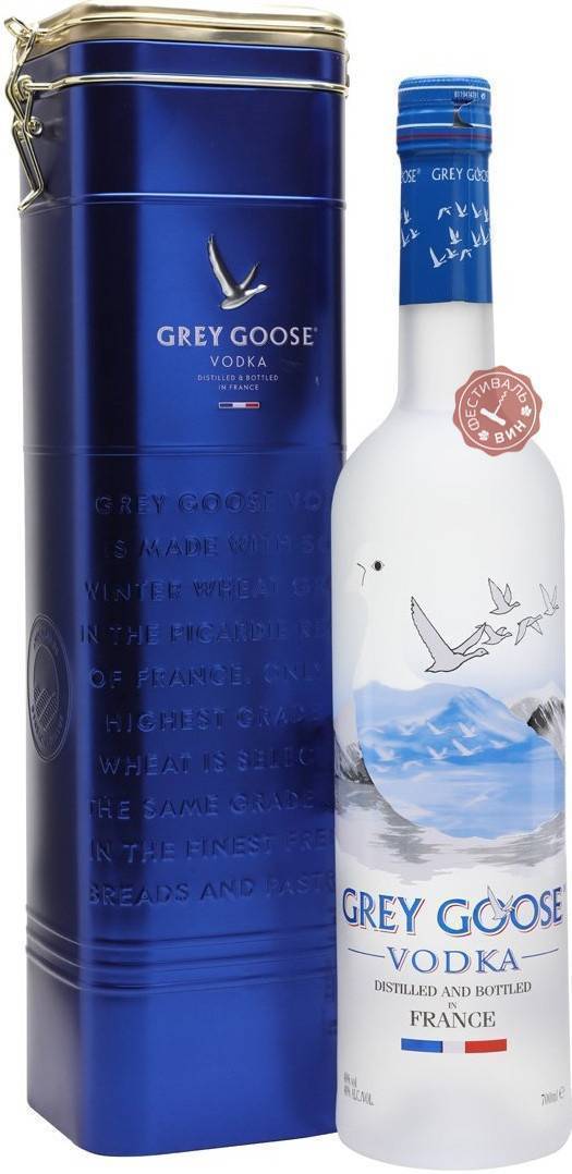 Водка grey goose (грей гус) — стоимость напитка в сетевых магазинах, мнения потребителей