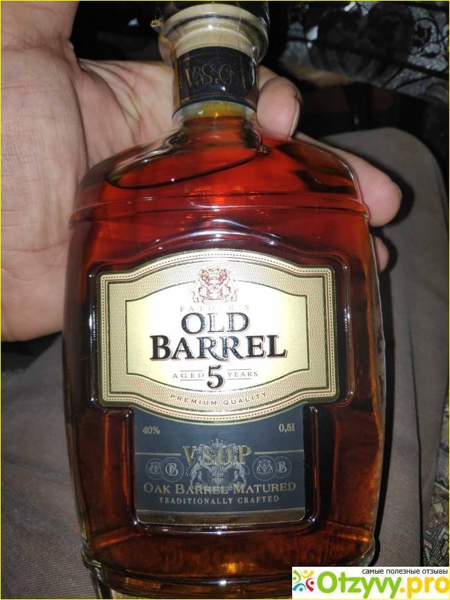 Old barrel french edition