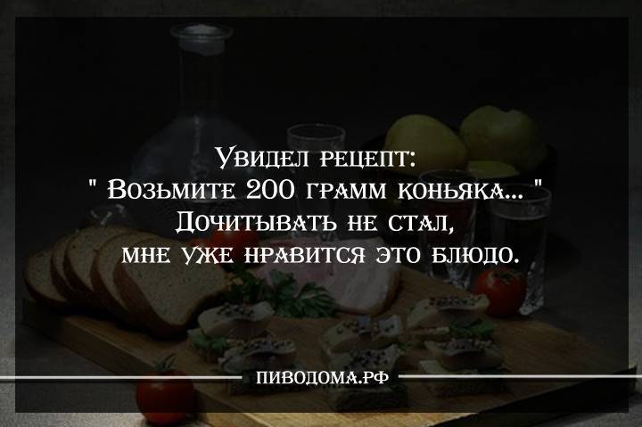 100 лучших шуток всех времен по версии журнала maxim | ⭐️ maximonline ⭐️
