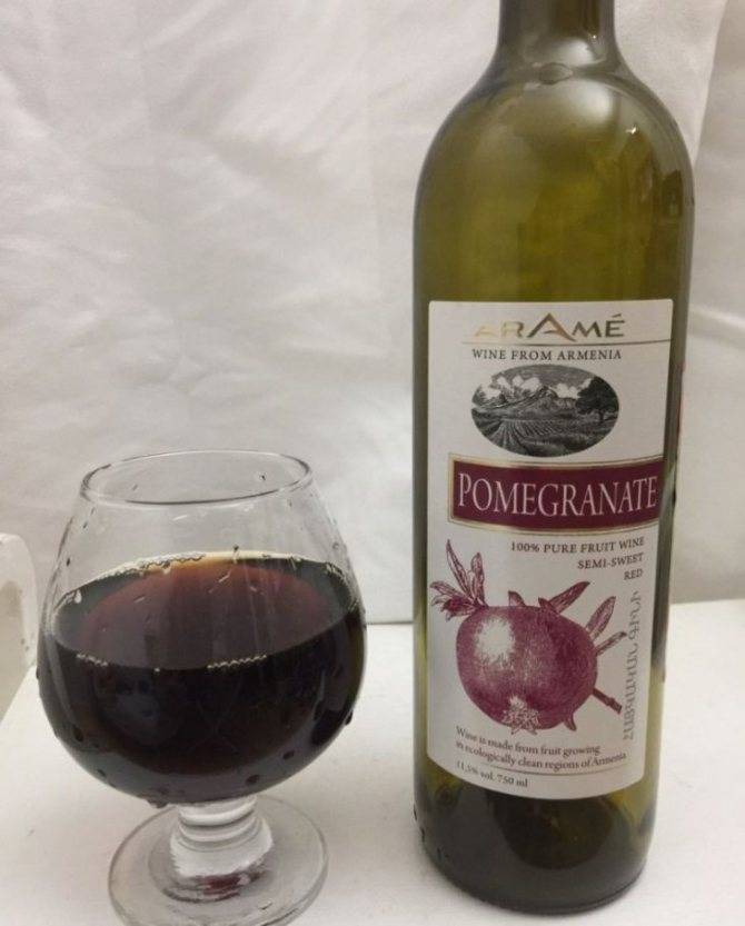 Домашнее вино из граната