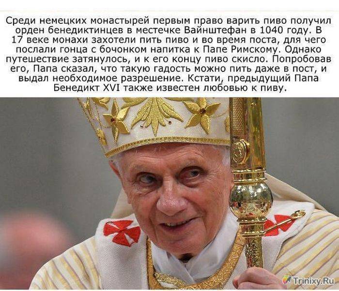 Этанол. каким мы его знаем, любим и чтим. антипропаганда пьянства!