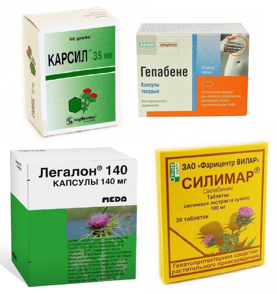 Народные средства от цирроза печени – 12 эффективных способов - народная медицина | природушка.ру