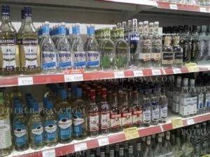 Со скольки лет продают водку российским гражданам