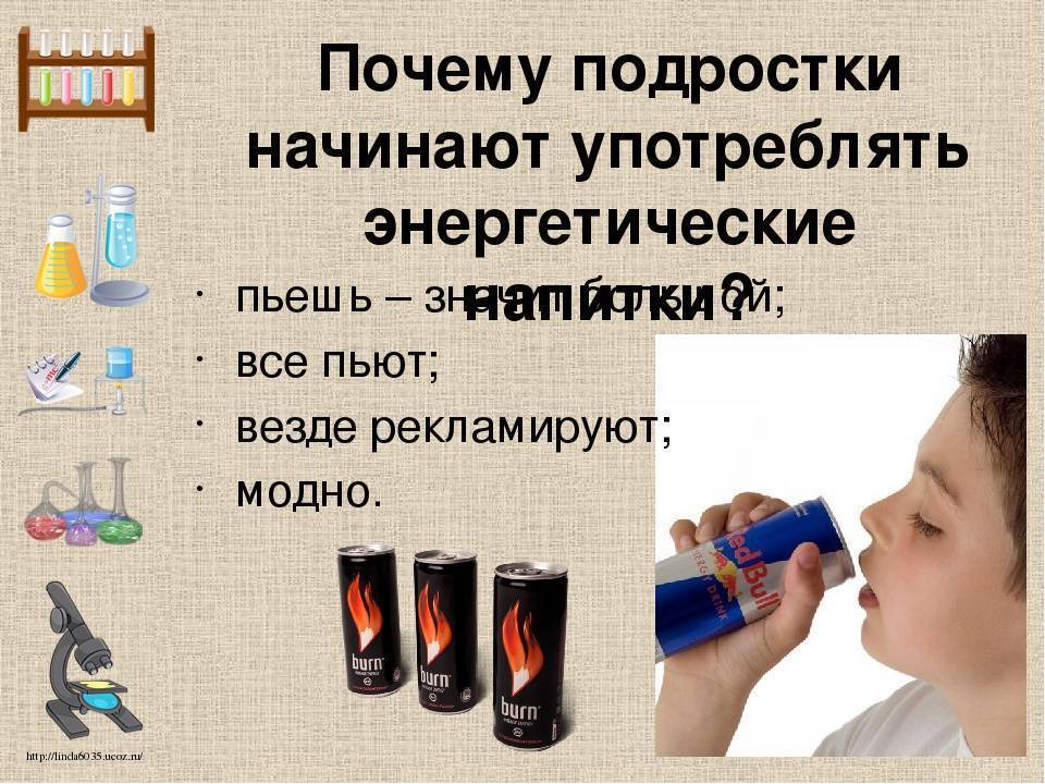 Со скольки лет можно пить алкоголь и покупать? :: businessman.ru