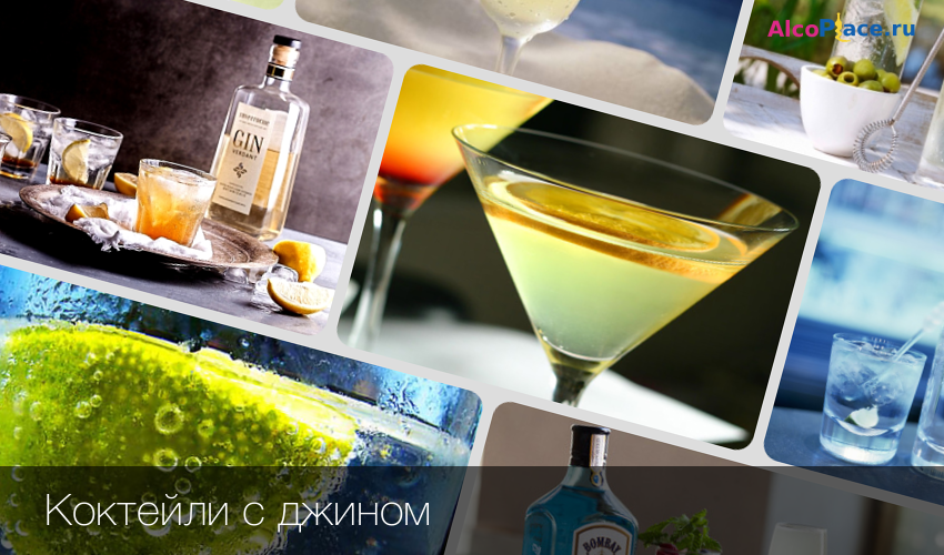 Коктейли с пивом — готовим по домашним рецептам с шикарными фото-презентациями! необычные коктейли на основе пива!