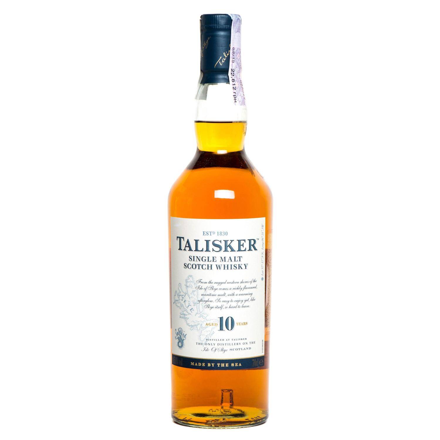 Виски талискер (talisker): история бренда и обзор коллекции напитков | inshaker | яндекс дзен