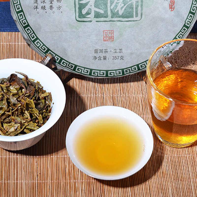 «вставляет» ли чай пуэр? эффект от чая пуэр, те гуань инь, да хун пао. чай "красный халат да хун": свойства и отзывы