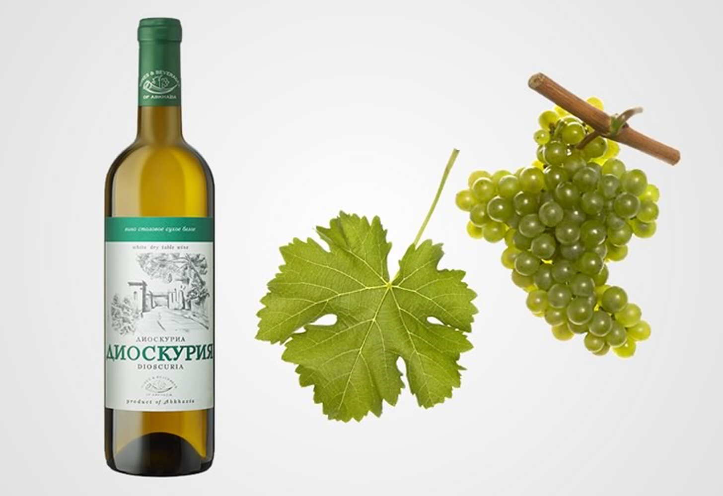 Апсны — знаменитое абхазское вино
