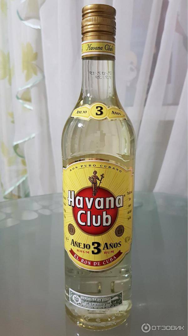 Ром havana club фото