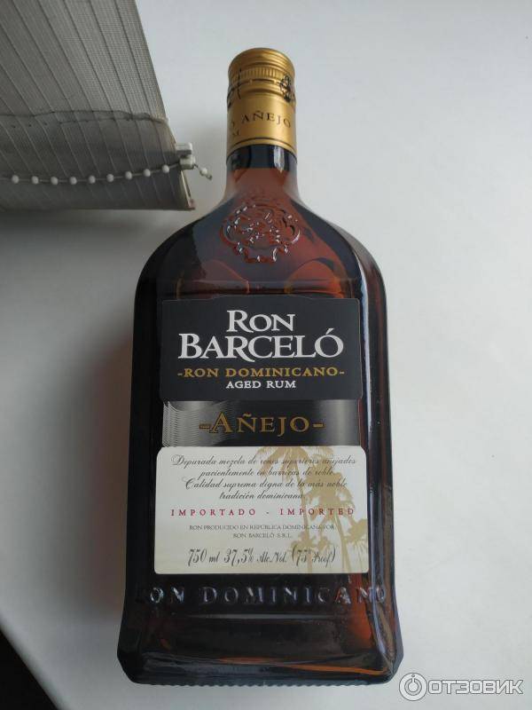 Ром барсело – светлые и темные напитки из доминиканы + видео | наливали