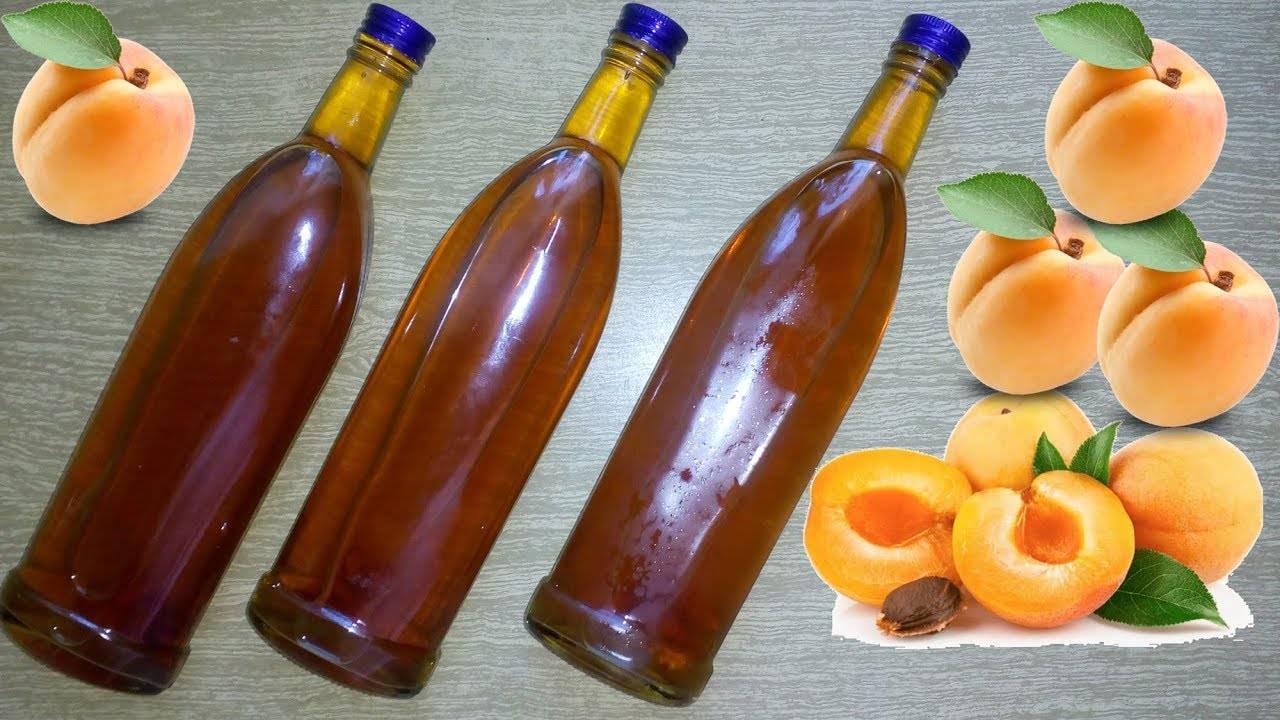 Как приготовить домашний абрикосовый ликер
