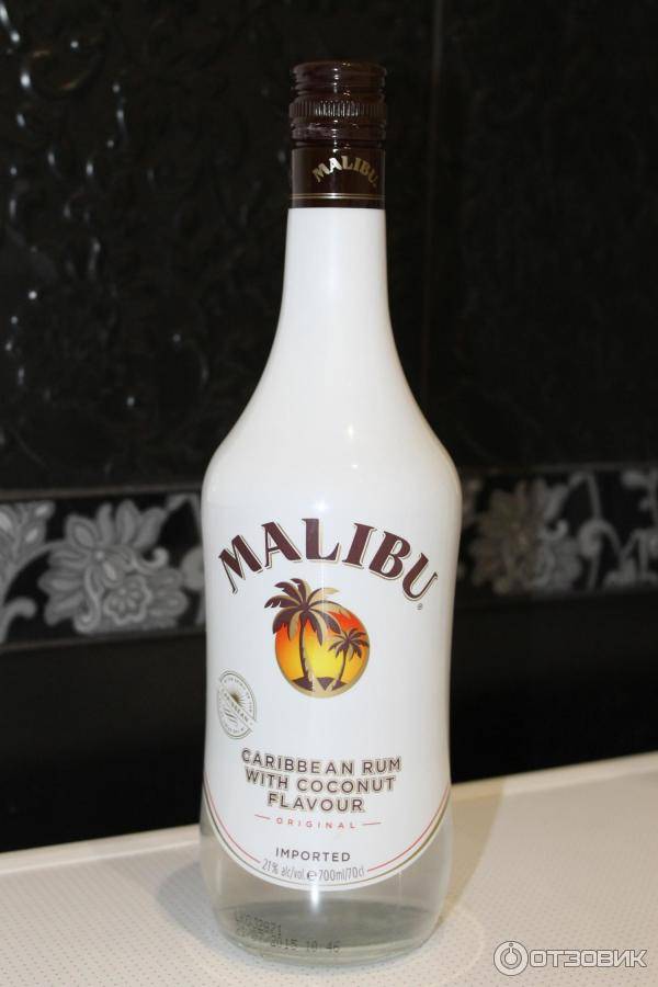 Coconut alcohol