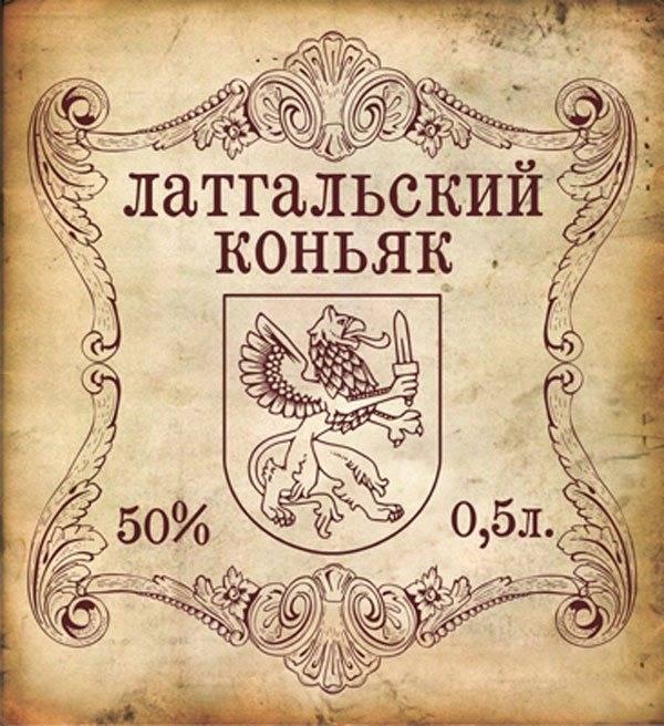 Коньяк из самогона в домашних условиях: лучшие рецепты изготовления