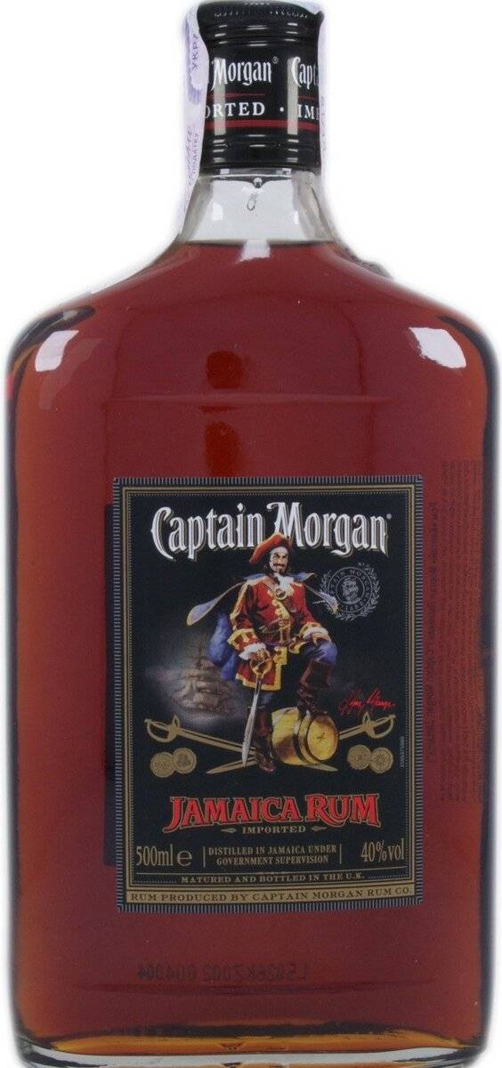 Ром капитан морган — наследие пиратских времен