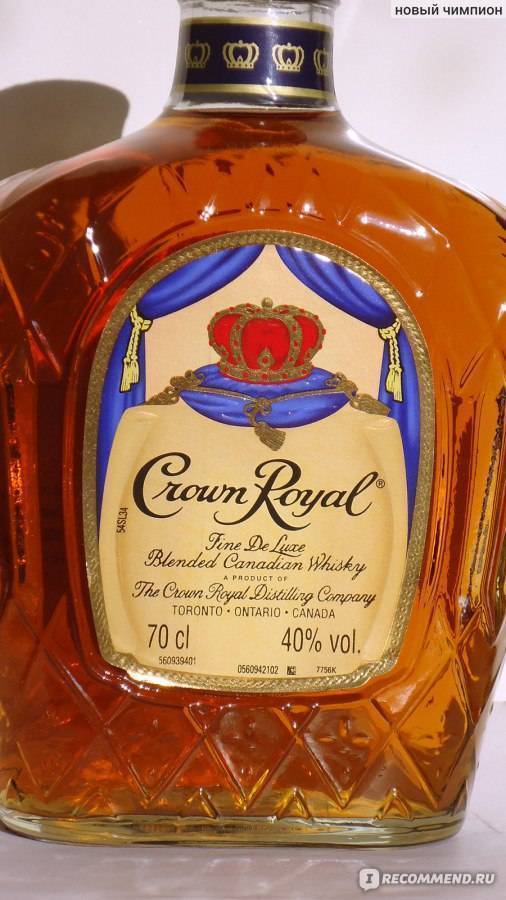 Канадский виски «crown royal»: отзывы, обзор, история