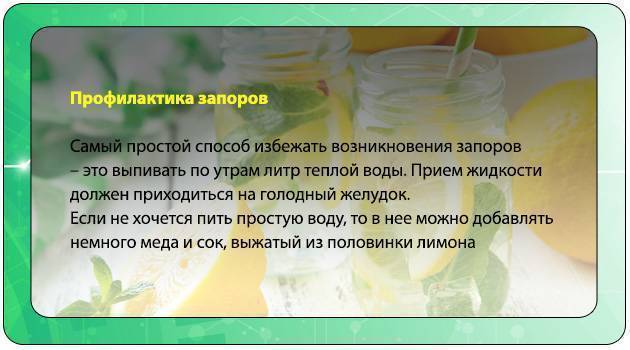 Почему после курения хочется в туалет «по большому»?