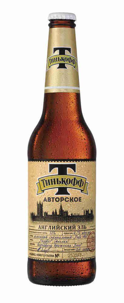Пиво тинькофф — история бренда, описание и виды марки